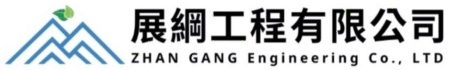 －桃園 拆除清運｜廢棄物清運｜專業拆除｜垃圾清運｜拆除工程｜快速拆除｜合法清運｜家庭垃圾清運
