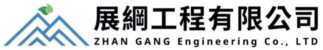 －桃園 拆除清運｜廢棄物清運｜專業拆除｜垃圾清運｜拆除工程｜快速拆除｜合法清運｜家庭垃圾清運